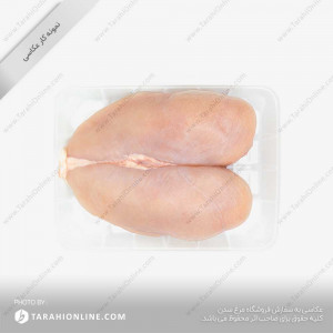 Skinless chicken breast photography - Sadan Shop